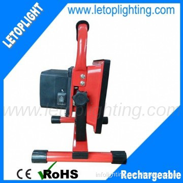 20W Portable and Chargeable Led flood lights